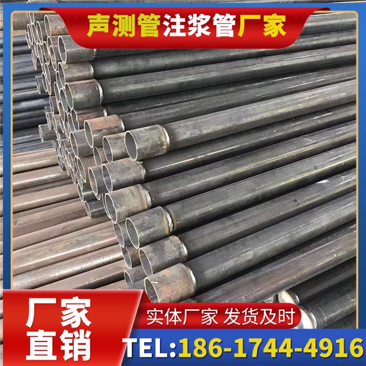 武邑桩基施工声测管的废旧管材回收与再利用