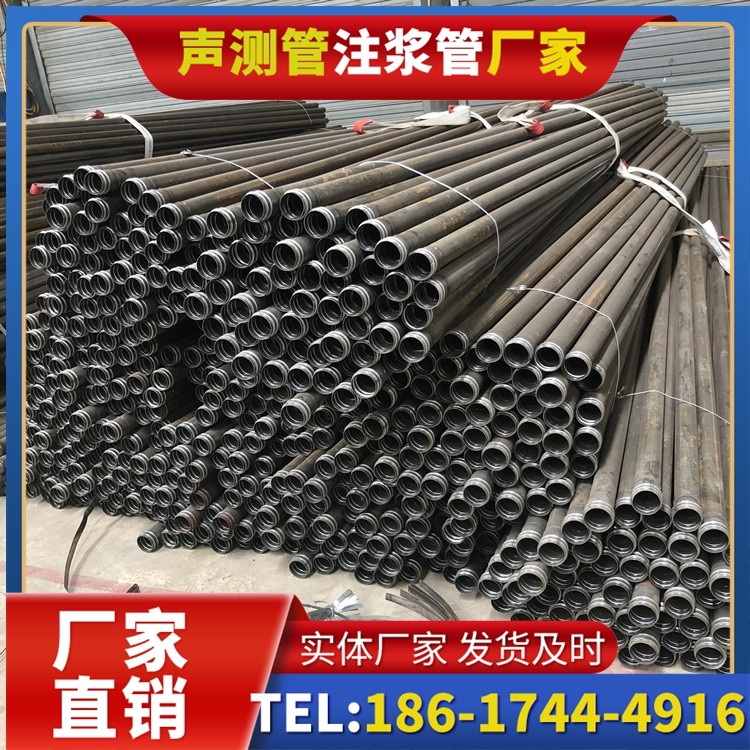 武邑解析声测管价格的核心构成要素