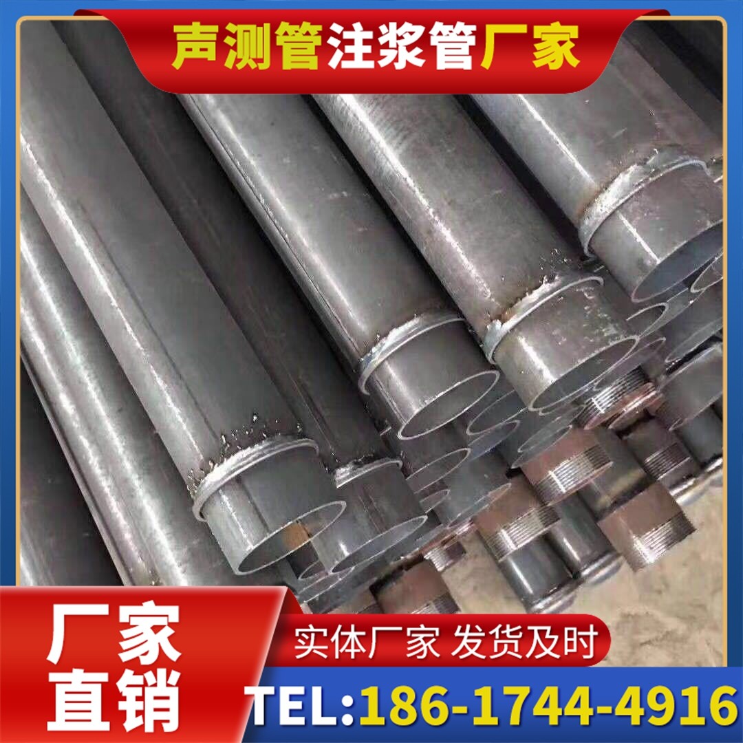 武邑桩基声测管施工中的测量控制技术