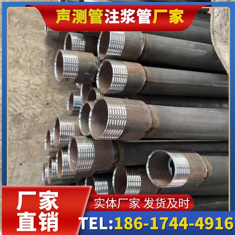 武邑采购批量对声测管价格的影响及议价策略