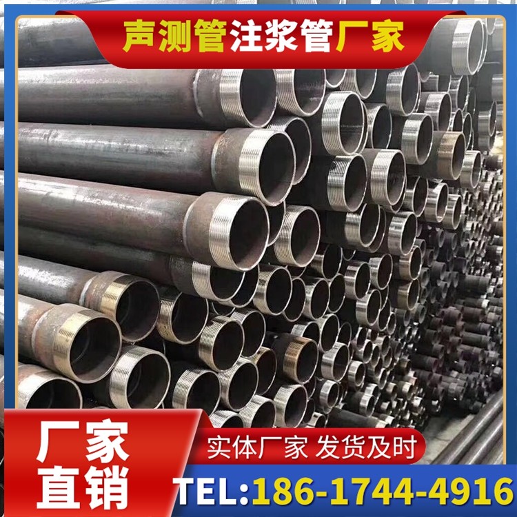 武邑桩基声测管在高层建筑施工中的质量把控重点
