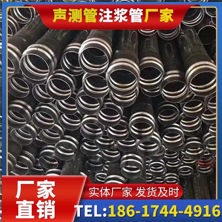 武邑声测管制造厂家的生产工艺差异及影响