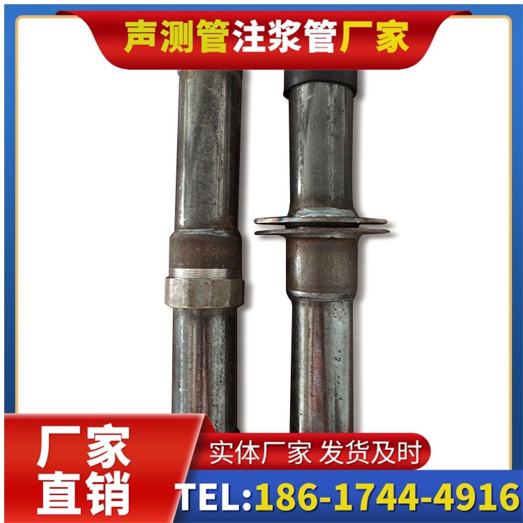 武邑桩基施工声测管与混凝土浇筑的协同控制要点
